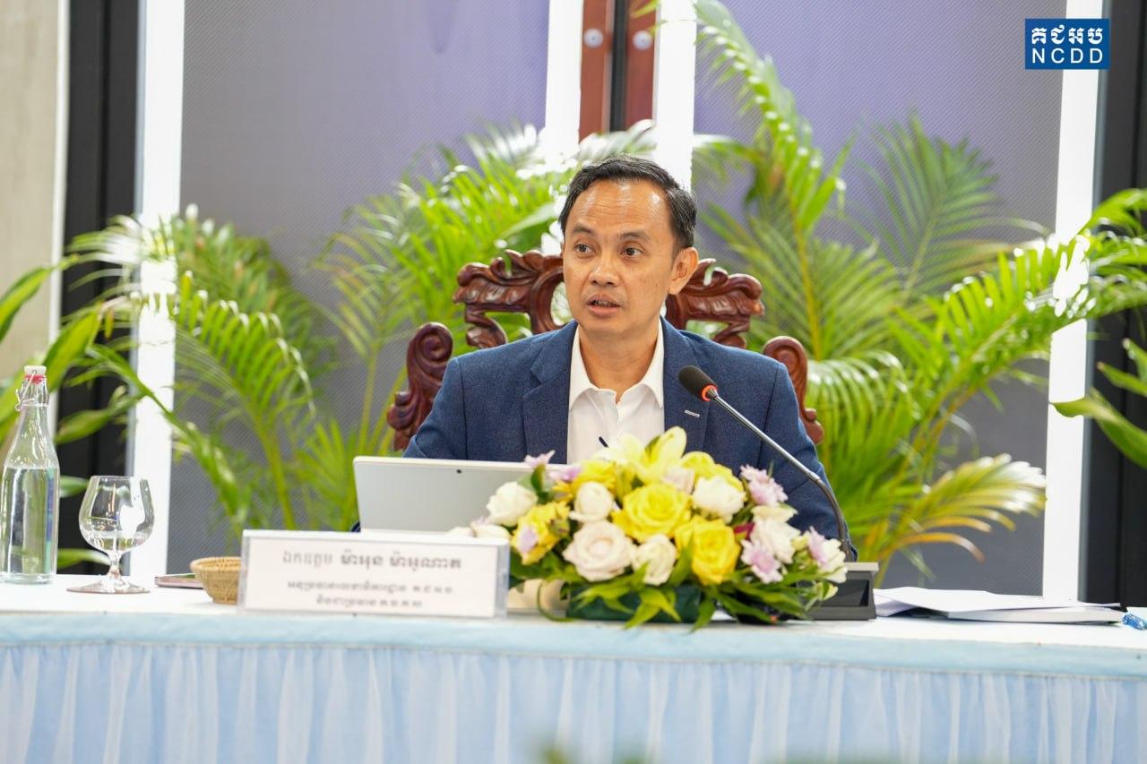 https://cms.ncdd.gov.kh/uploads/topics/17514583622573.jpg