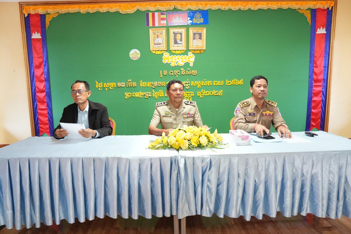 https://cms.ncdd.gov.kh/uploads/topics/17570872608093.JPG