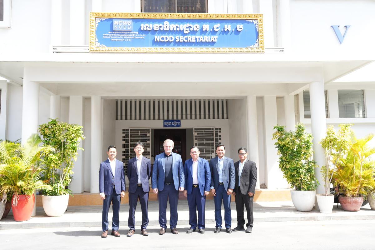 ជំនួបពិភាក្សារវាងថ្នាក់ដឹកនាំលេខាធិការដ្ឋាន គ.ជ.អ.ប. និងតំណាងមូលនិធិអាកាសធាតុបៃតង (GCF)