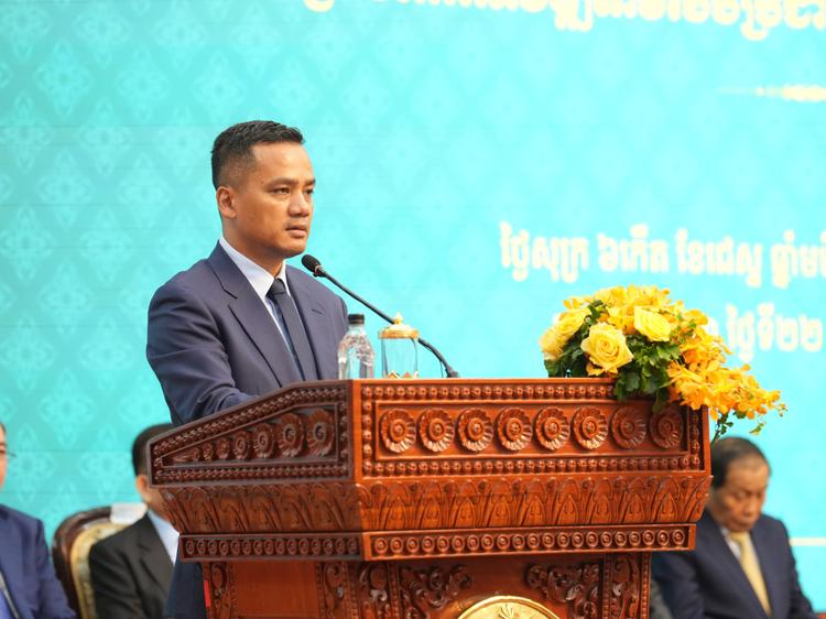 https://cms.ncdd.gov.kh/uploads/topics/17796037636263.JPG