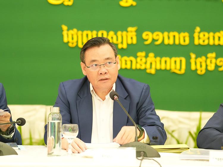 https://cms.ncdd.gov.kh/uploads/topics/17812288206211.JPG