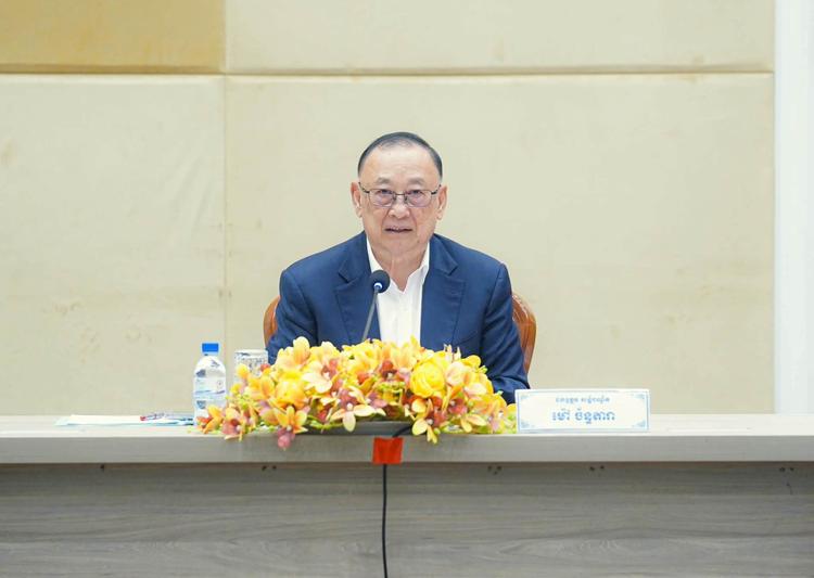 https://cms.ncdd.gov.kh/uploads/topics/17839127588894.jfif