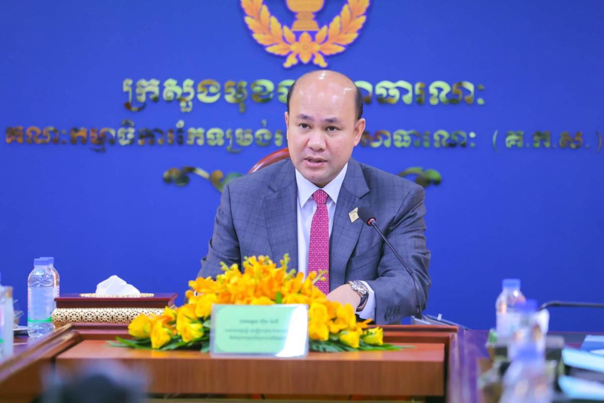 កិច្ចប្រជុំក្រុមប្រឹក្សាសាលាភូមិន្ទរដ្ឋបាល