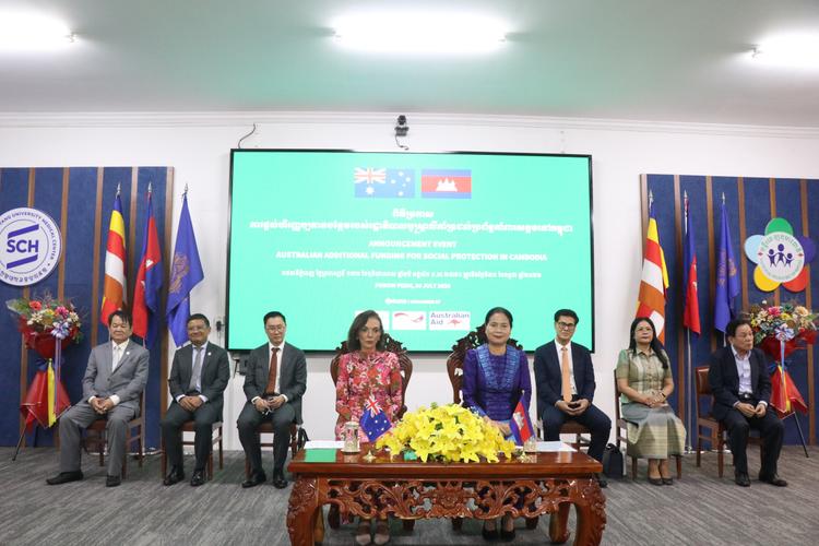 https://cms.ncdd.gov.kh/uploads/topics/17857240591876.JPG