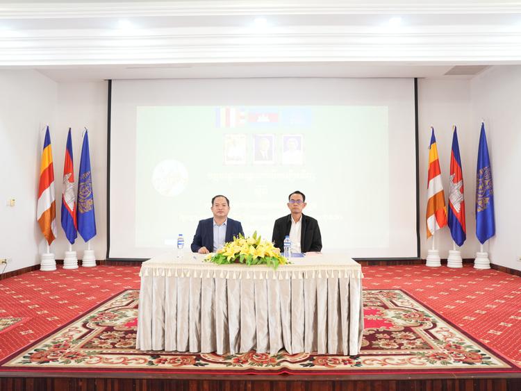 https://cms.ncdd.gov.kh/uploads/topics/17877098362446.JPG