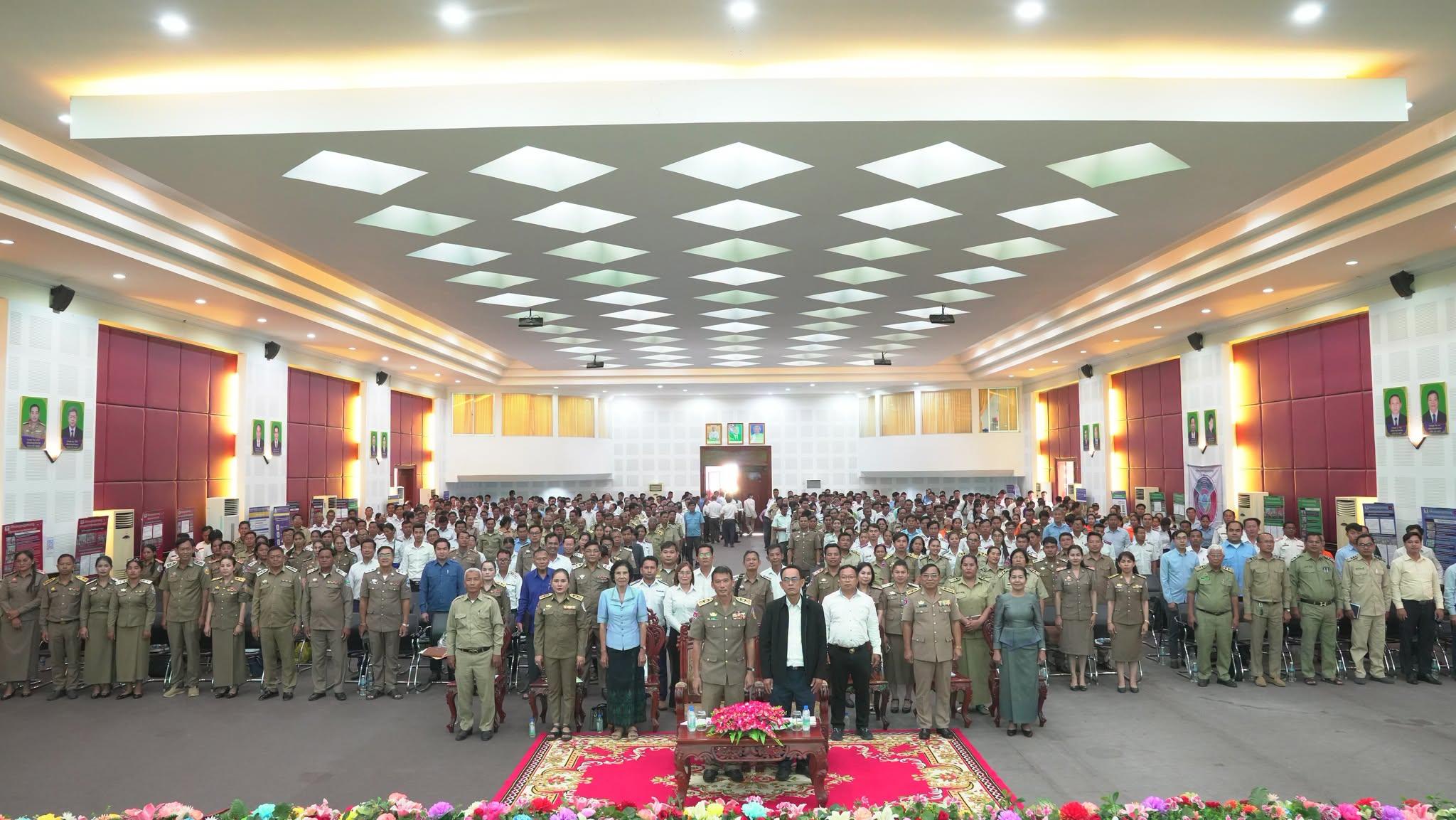 https://cms.ncdd.gov.kh/uploads/topics/17894514879228.jfif
