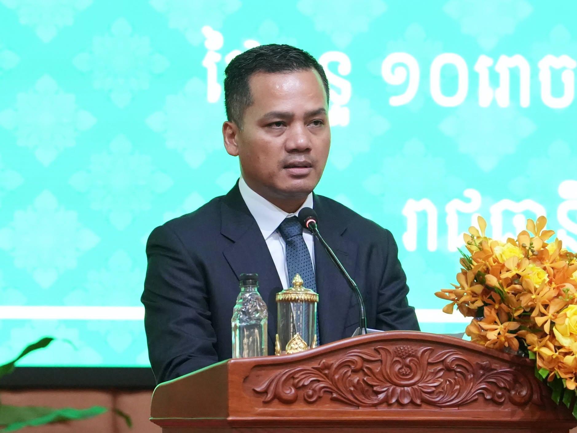 https://cms.ncdd.gov.kh/uploads/topics/17895338892789.jfif