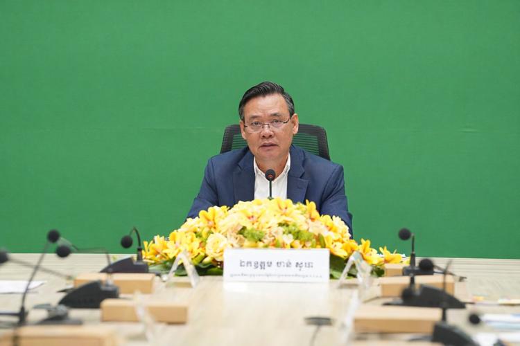 https://cms.ncdd.gov.kh/uploads/topics/17786577138069.jpeg