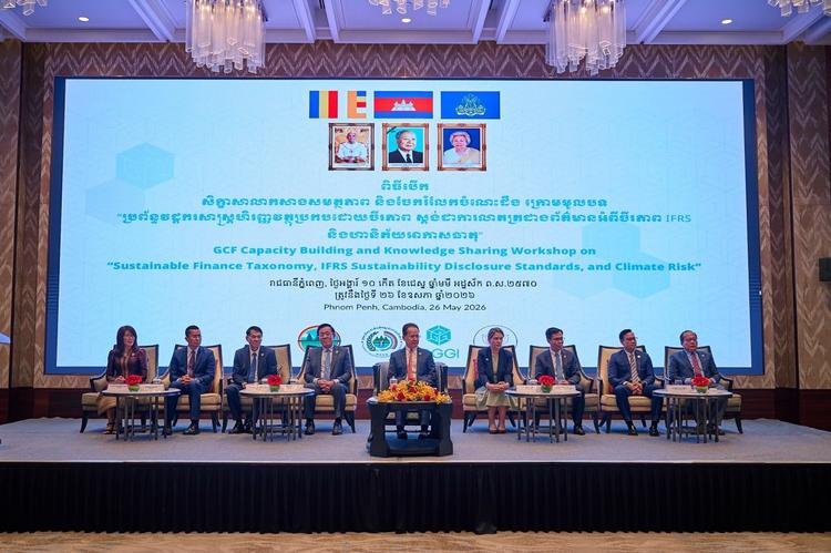 https://cms.ncdd.gov.kh/uploads/topics/17798683239795.jpg