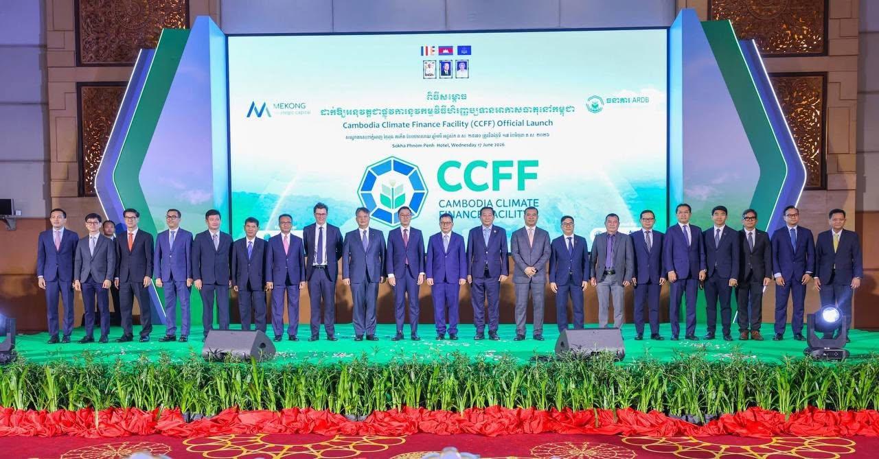 https://cms.ncdd.gov.kh/uploads/topics/17821005229846.jpg