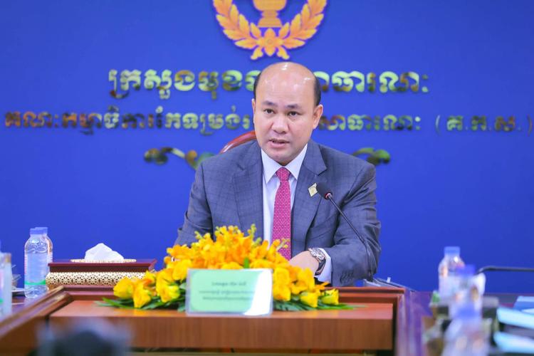 https://cms.ncdd.gov.kh/uploads/topics/17839146196597.jpg