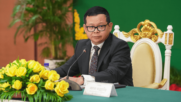 សិក្ខាសាលាពិគ្រោះយោបល់ស្តីពីការរៀបចំរបាយការណ៍វាយតម្លៃពាក់កណ្តាលអាណត្តិ នៃការអនុវត្តយុទ្ធសាស្ត្របញ្ចកោណ ដំណាក់កាលទី១